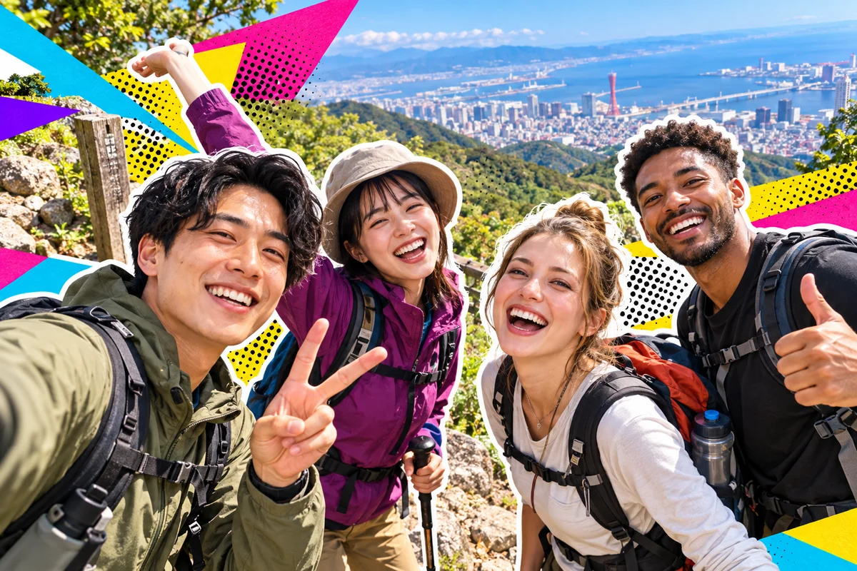 Friends hiking on Mount Rokko above Kobe