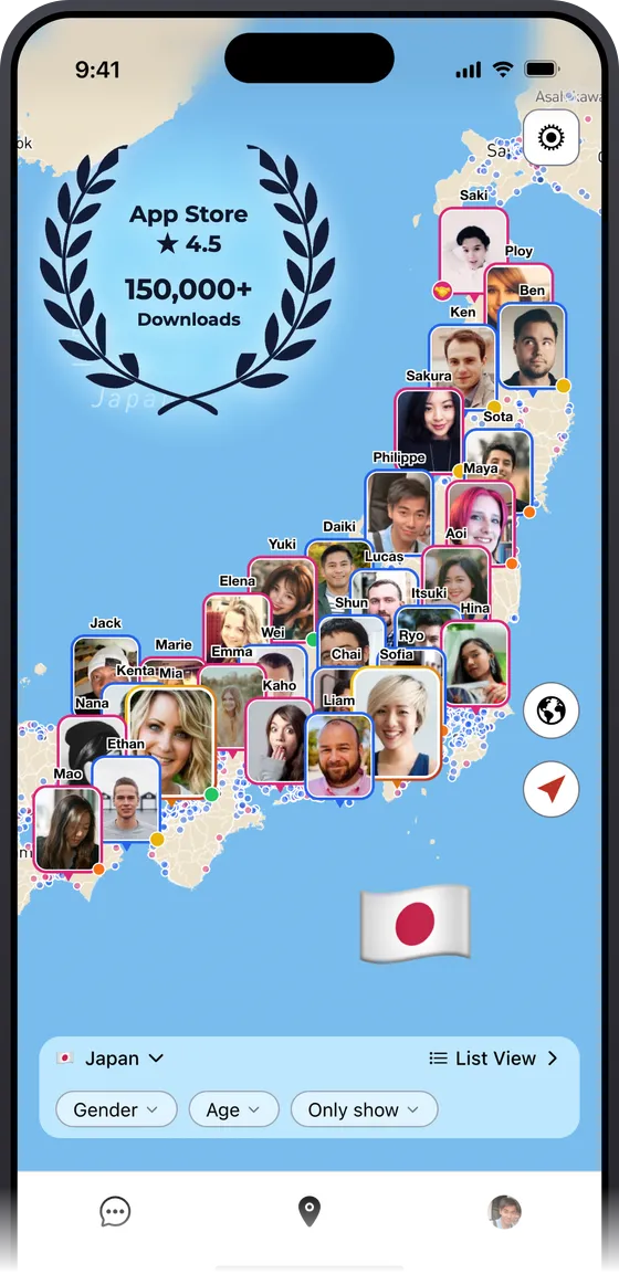 SewaYou map of Japan filled with member profiles